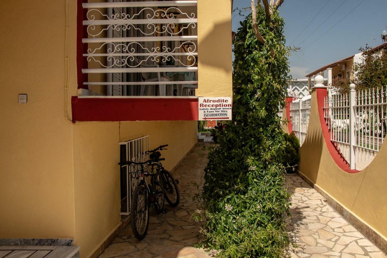 Afrodite Kavos Aparthotel *